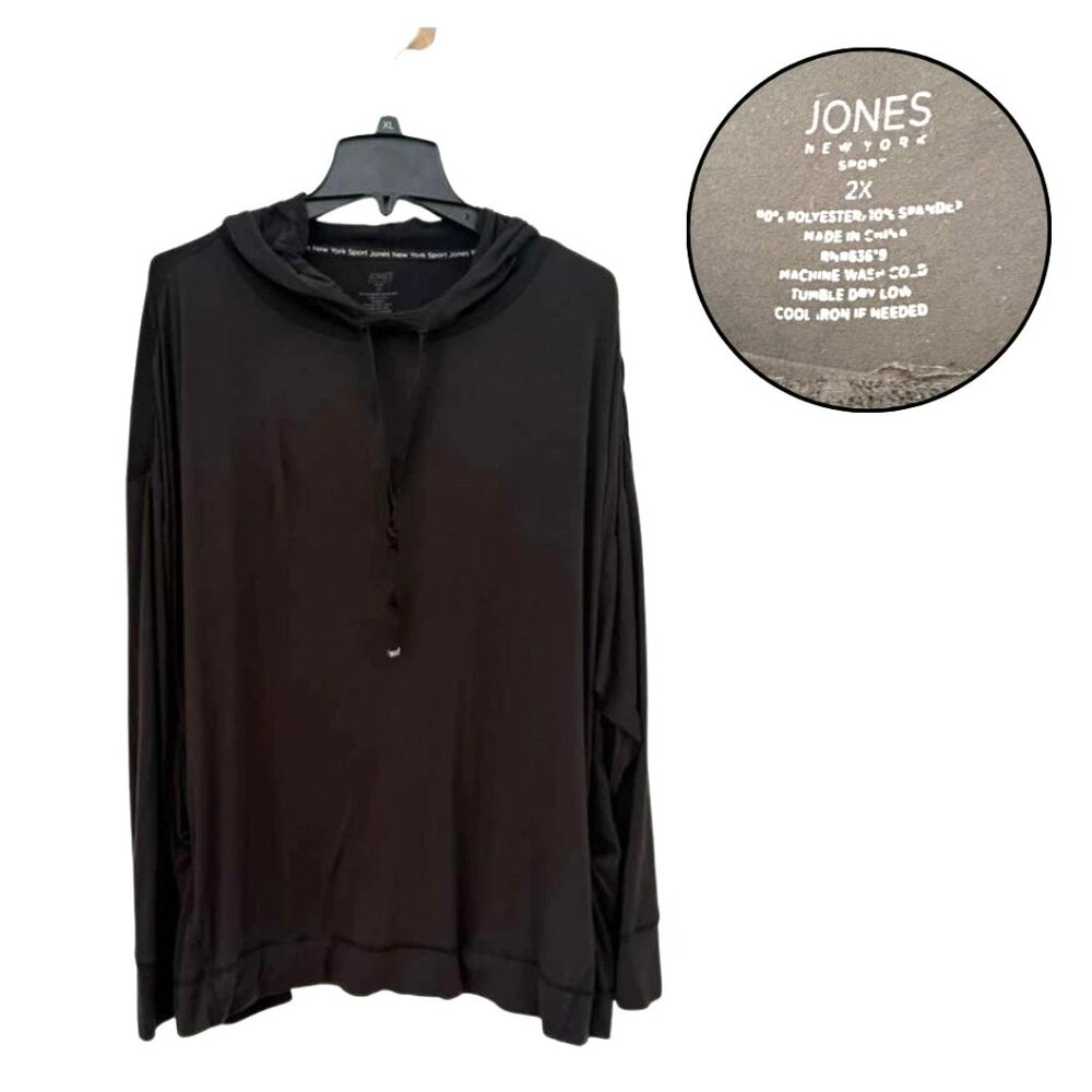 Jones New York Sport Men’s 2X Black Hoodie Jacket Drawstring Casual